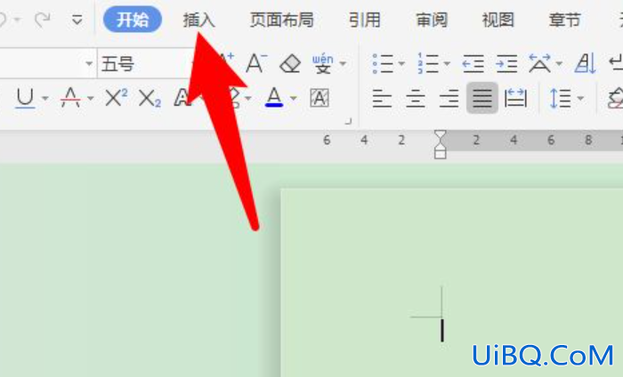 wps怎么打√号