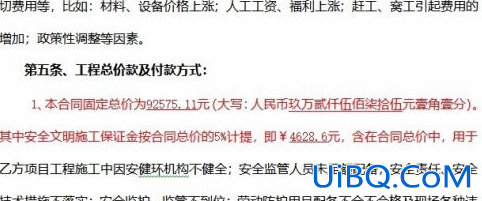 打印机彩色打印在哪里设置 打印机彩色打印在哪里设置