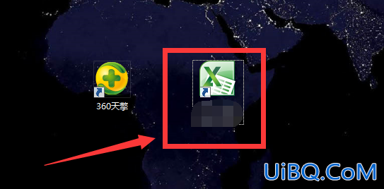 excel怎么让工具栏固定显示