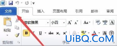 打印机彩色打印在哪里设置 打印机彩色打印在哪里设置
