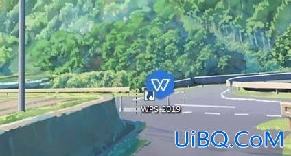 wps文档属性摘要怎么设置