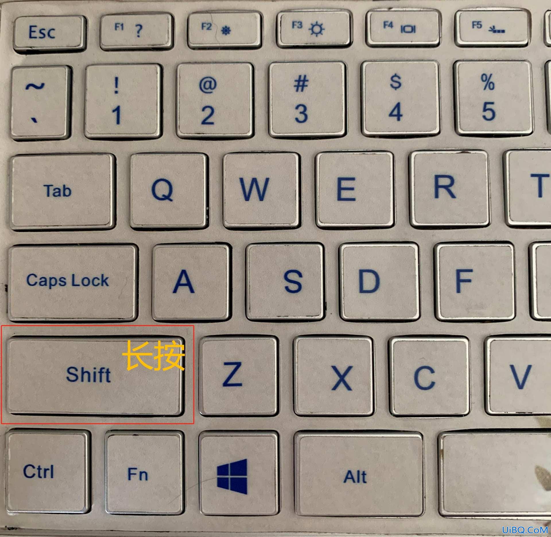 word箭头线怎么垂直 word箭头线怎么垂直