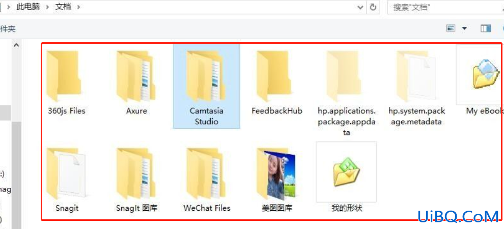 ppt中怎么加入音频