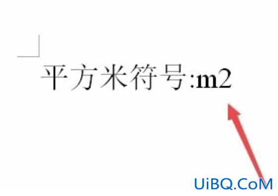 ㎡在键盘上是怎么打出来的