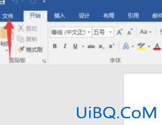 microsoft密码忘记了怎么办