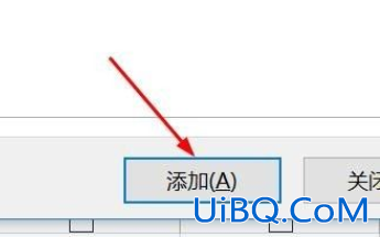 access查询设计条件怎么写