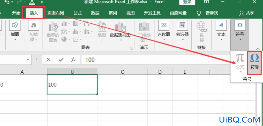 笔记本除号键怎么按 笔记本除号键怎么按