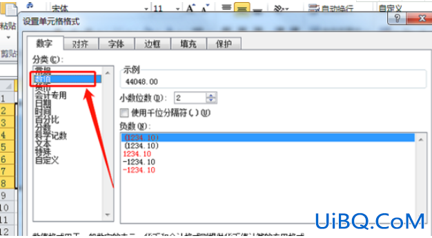 excel表格日期自动顺序
