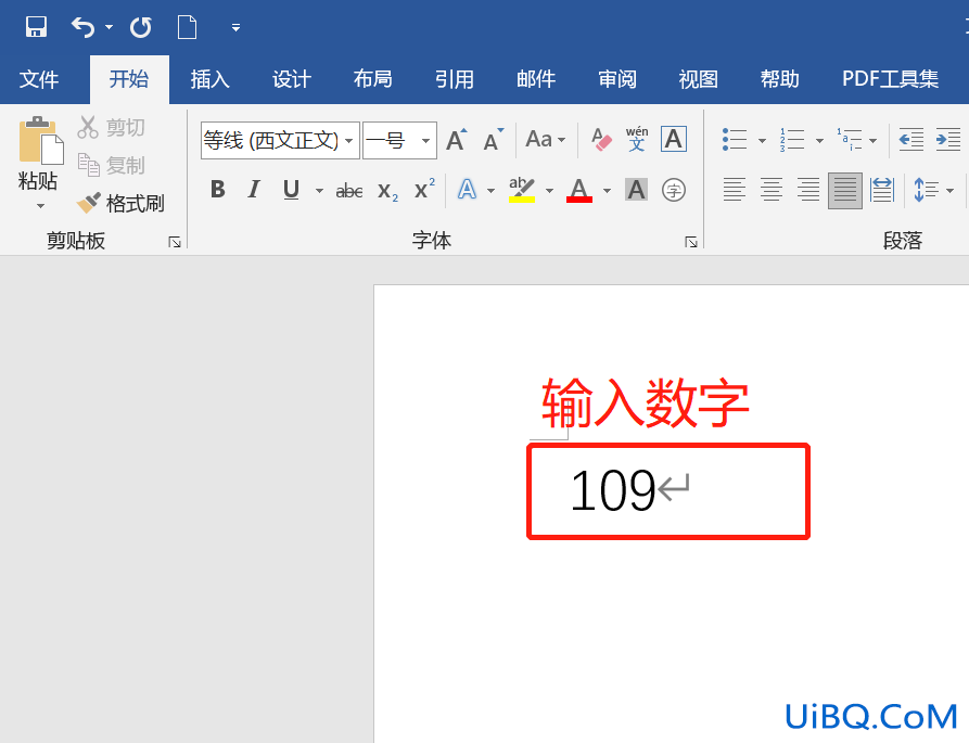 十的九次方怎么用电脑输入
