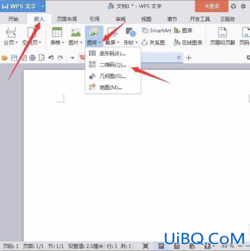 怎么自己制作二维码内容