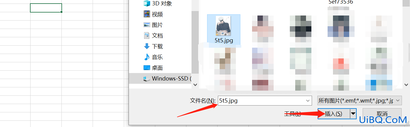 excel图片衬于文字下方怎么设置 excel图片衬于文字下方怎么设置