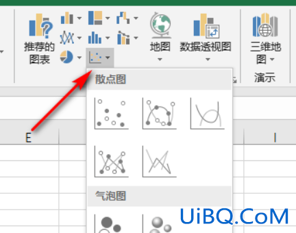Excel怎么做某个点的切线