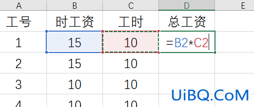 表格中乘法公式怎么输