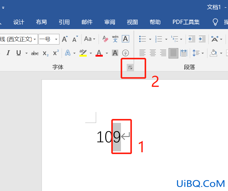 十的九次方怎么用电脑输入
