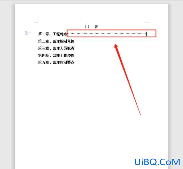 目录中的小黑点怎么打出来的