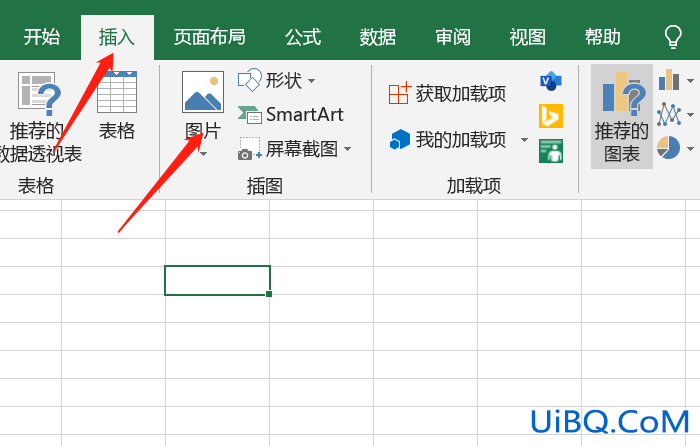 excel图片衬于文字下方怎么设置 excel图片衬于文字下方怎么设置