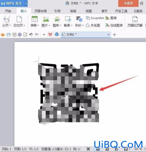 怎么自己制作二维码内容