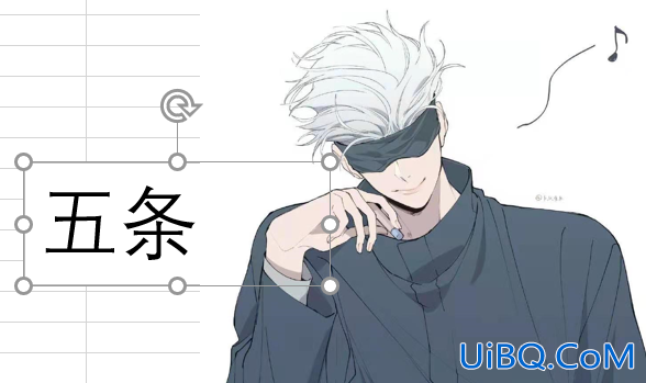 excel图片衬于文字下方怎么设置 excel图片衬于文字下方怎么设置