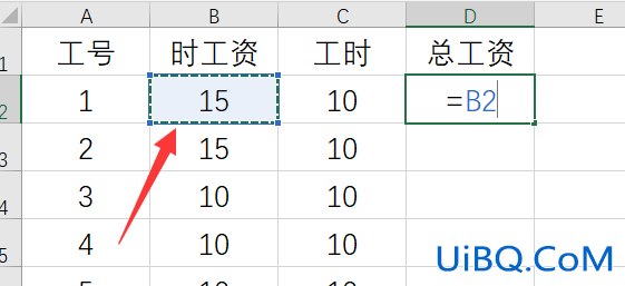 表格中乘法公式怎么输