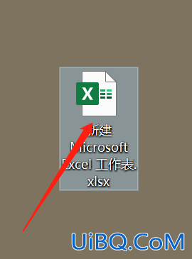 excel图片衬于文字下方怎么设置 excel图片衬于文字下方怎么设置