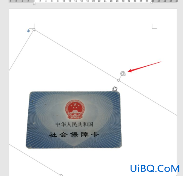 word怎么把倾斜的图片变正