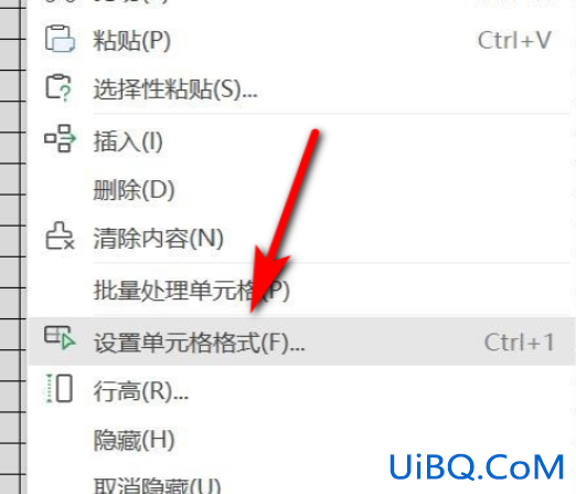 单元格大小不一致 无法排序怎么办