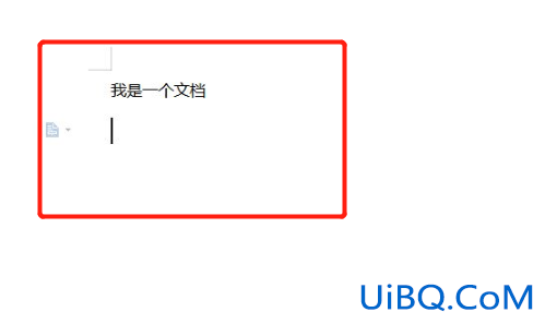 word恢复历史文档