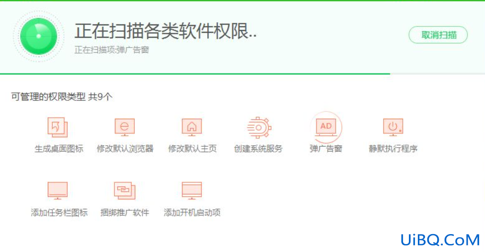 电脑wps打不开怎么办