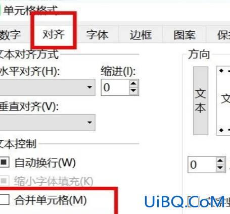 单元格大小不一致 无法排序怎么办