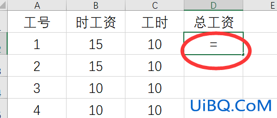 表格中乘法公式怎么输