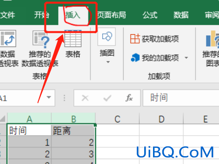 Excel怎么做某个点的切线