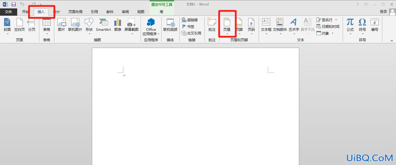 奇偶页眉不同怎么设置