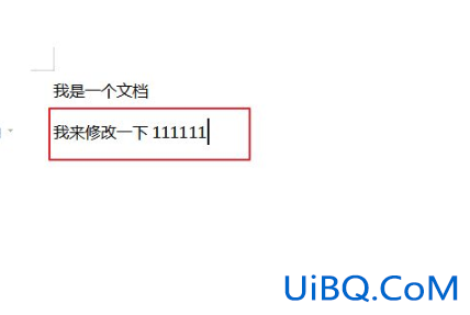word恢复历史文档