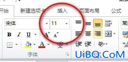excel打勾的符号怎么输入
