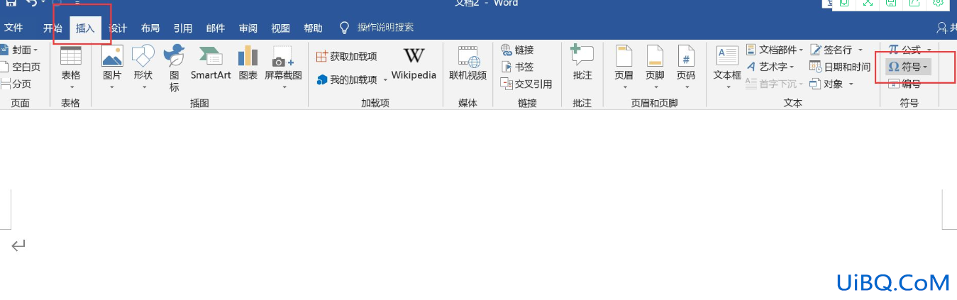 电脑加减±怎么打出来