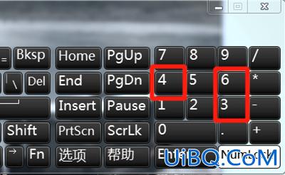 ヾ这个符号怎么打