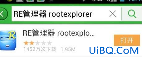 百数表怎么制作