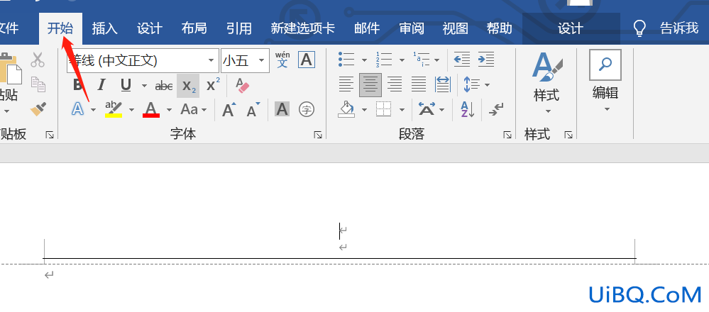 空白页有页眉删除不了 空白页有页眉删除不了