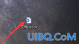 页码上的小短线怎么取消