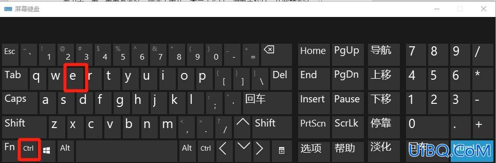 水平居中怎么设置