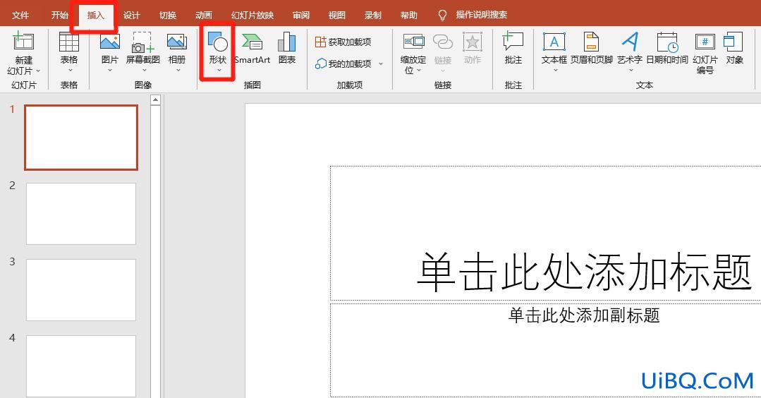 自定义动作按钮怎么设置