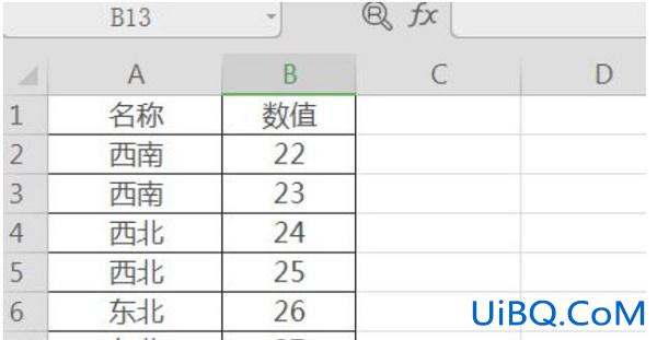 excel下拉选择项怎么设置数字