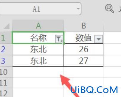 excel下拉选择项怎么设置数字