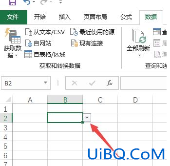 excel下拉选择项怎么设置多选