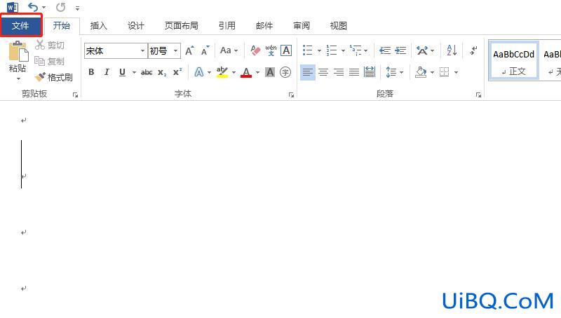 word开发工具选项卡在哪