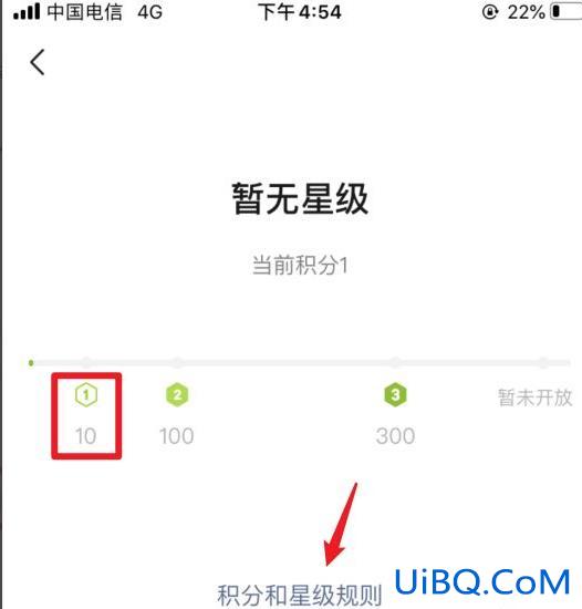微信圈子怎么创建