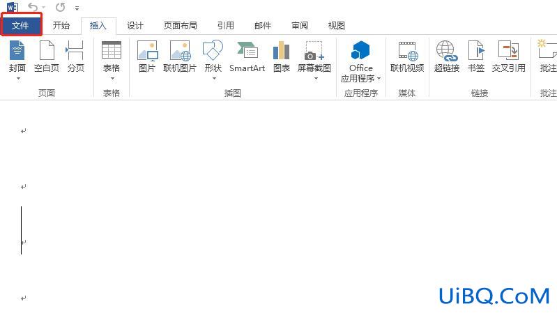 文件另存为怎么操作