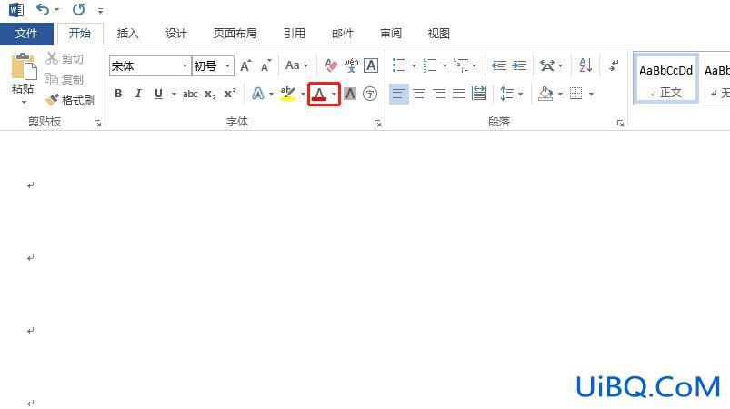 word中强调文字颜色6怎么弄