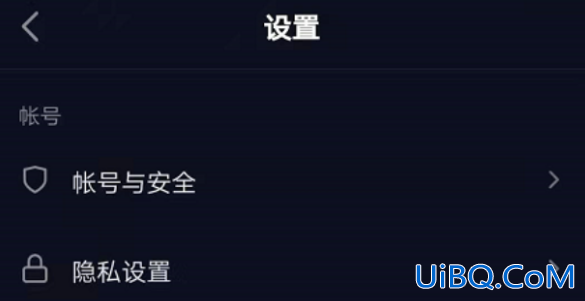 抖音作品怎么隐藏起来