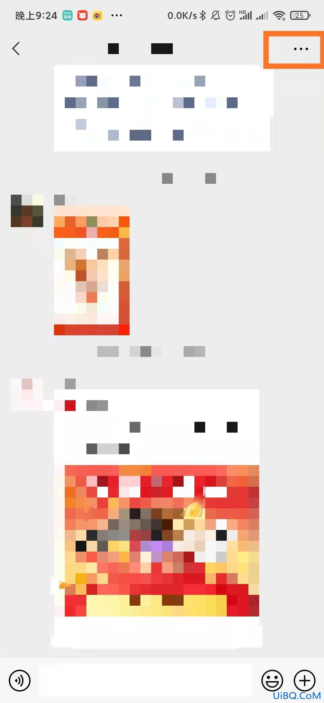 对方删了我的微信怎么恢复了